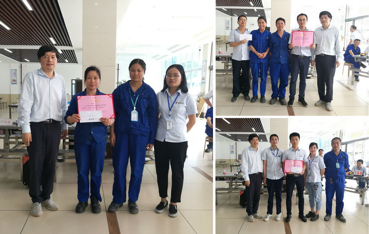 维多利亚老品牌vic特瓷乐成举行企业治理知识角逐活动