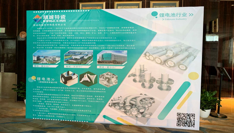 维多利亚老品牌vic(集团)官方网站