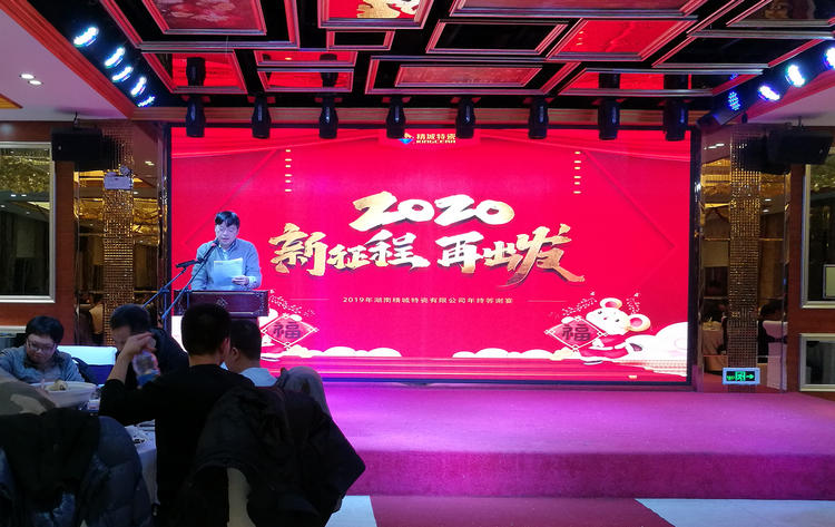 维多利亚老品牌vic(集团)官方网站