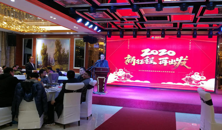 维多利亚老品牌vic(集团)官方网站