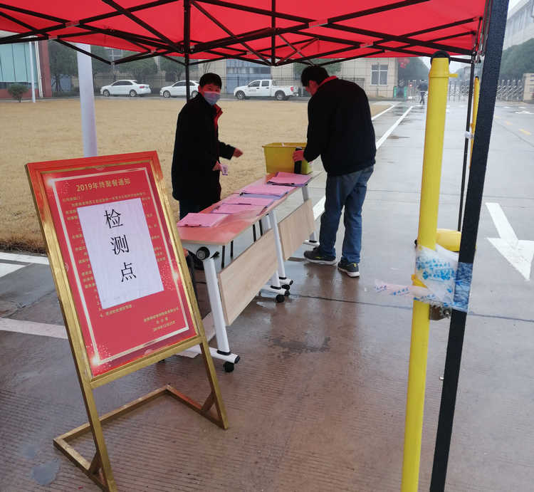 维多利亚老品牌vic(集团)官方网站