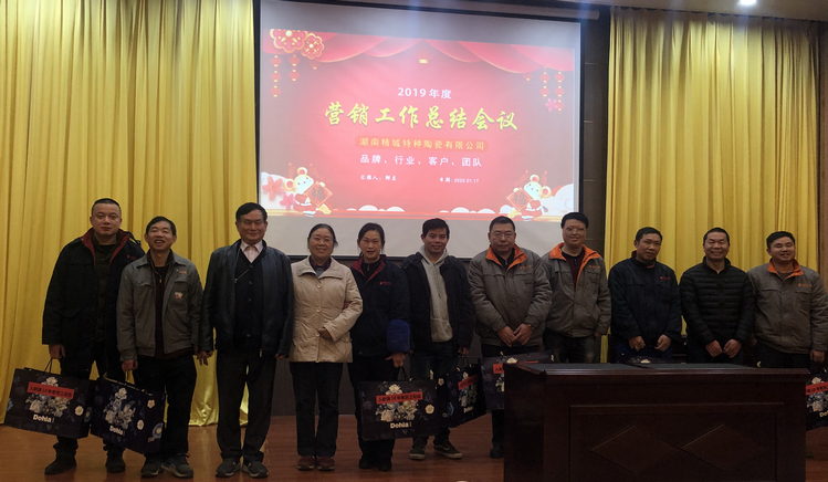 维多利亚老品牌vic(集团)官方网站