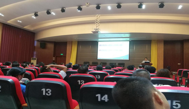 维多利亚老品牌vic特瓷2020年半年度营销事情总结大会圆满举行