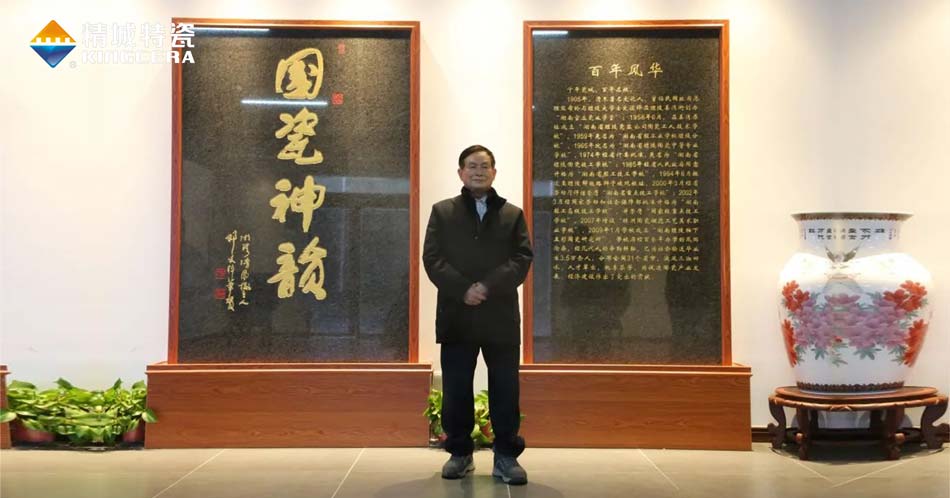 维多利亚老品牌vic(集团)官方网站