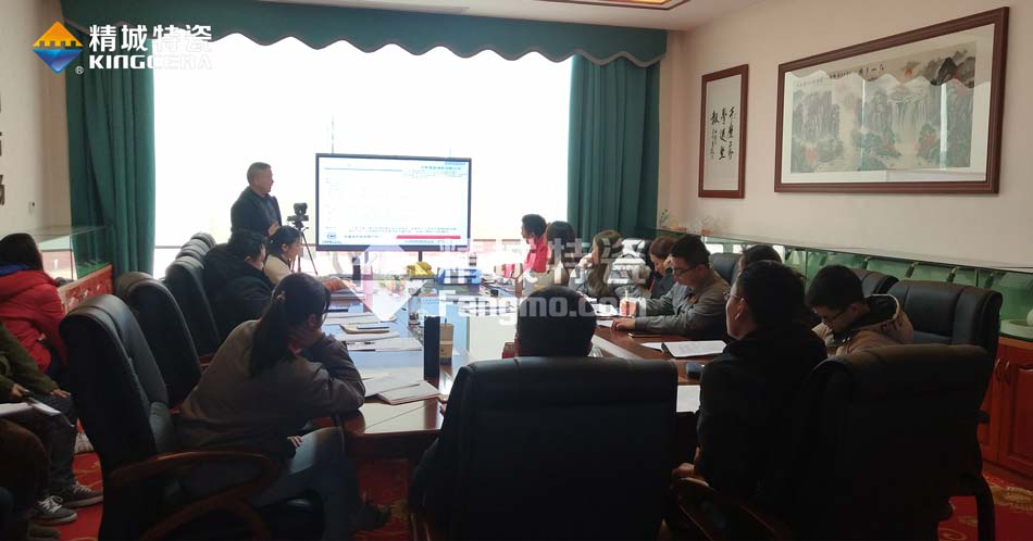 维多利亚老品牌vic特瓷ISO14001情形治理系统认证培训学习