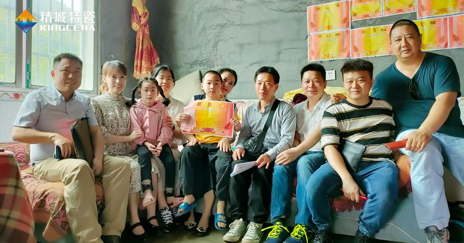 关注留守儿童教育，，，，，，，湖南维多利亚老品牌vic与爱偕行