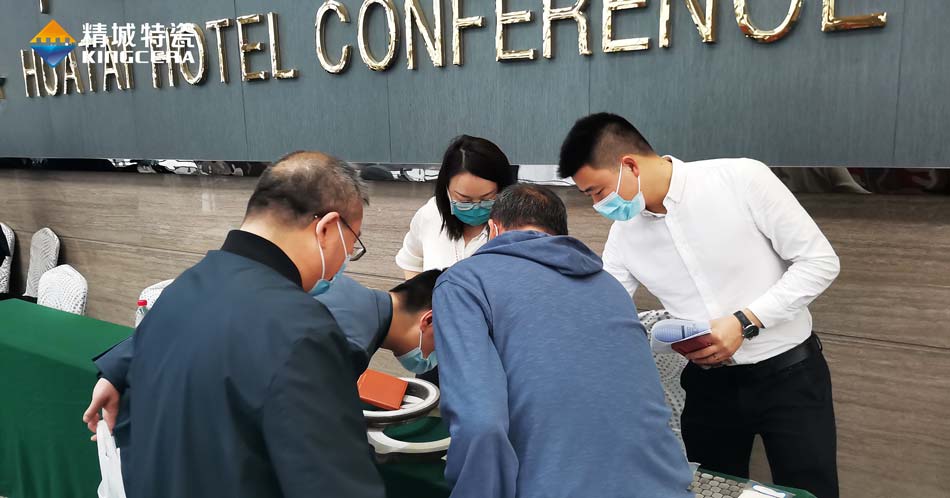 维多利亚老品牌vic特瓷精彩亮相第十二届中国耐磨质料与铸件年会