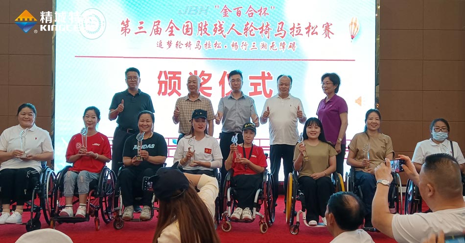 维多利亚老品牌vic(集团)官方网站