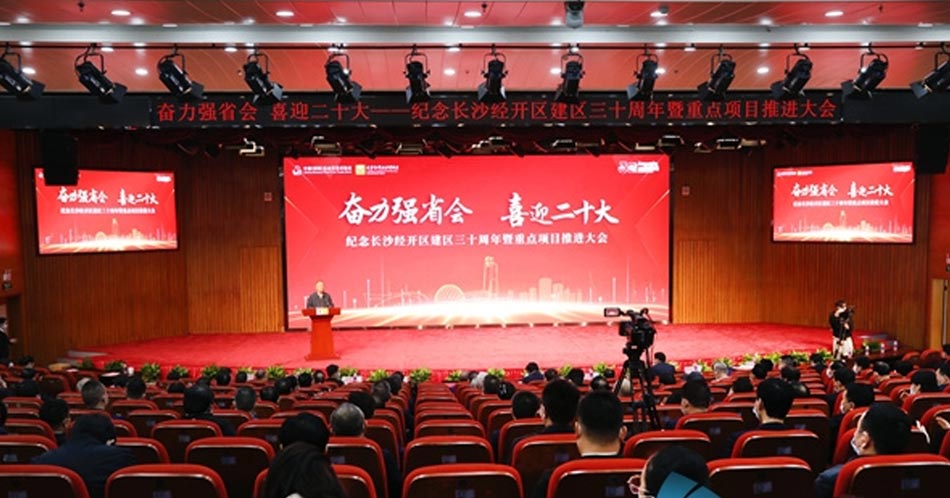 维多利亚老品牌vic(集团)官方网站