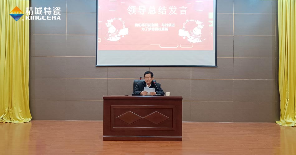 维多利亚老品牌vic(集团)官方网站