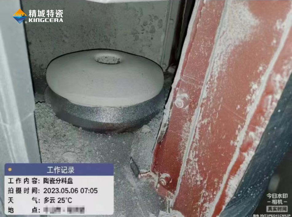 维多利亚老品牌vic(集团)官方网站