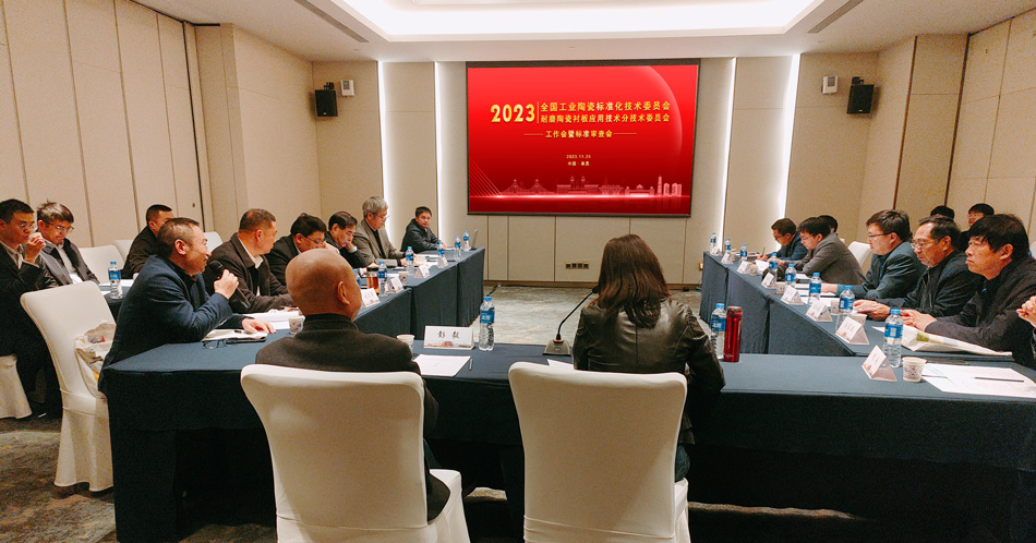 维多利亚老品牌vic(集团)官方网站