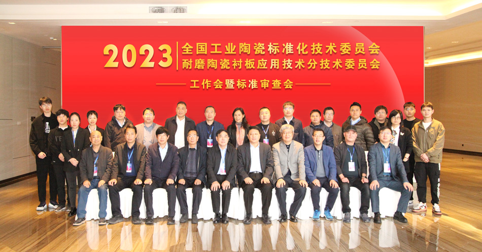 维多利亚老品牌vic(集团)官方网站