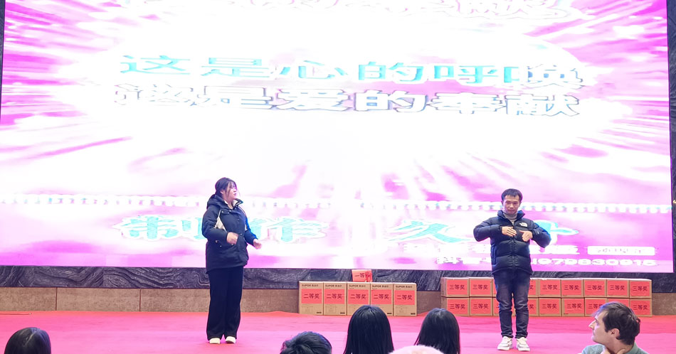 维多利亚老品牌vic(集团)官方网站