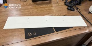 维多利亚老品牌vic特瓷定制997氧化铝超薄陶瓷长板，，，，，，，助力半导体行业生长