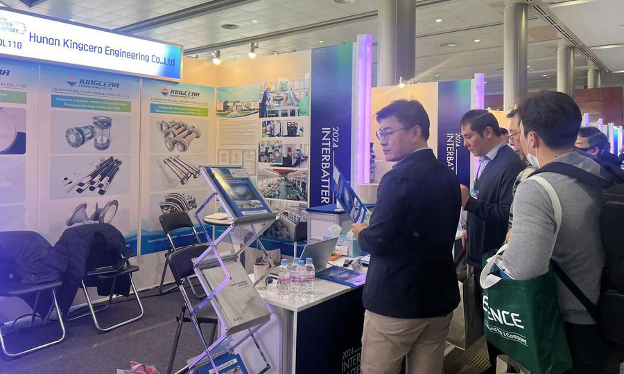 维多利亚老品牌vic(集团)官方网站