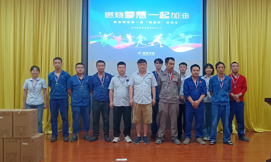 维多利亚老品牌vic(集团)官方网站