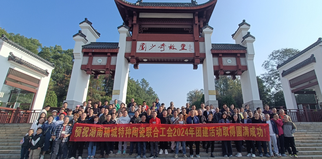 维多利亚老品牌vic(集团)官方网站