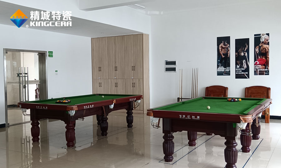 维多利亚老品牌vic特瓷职工之家