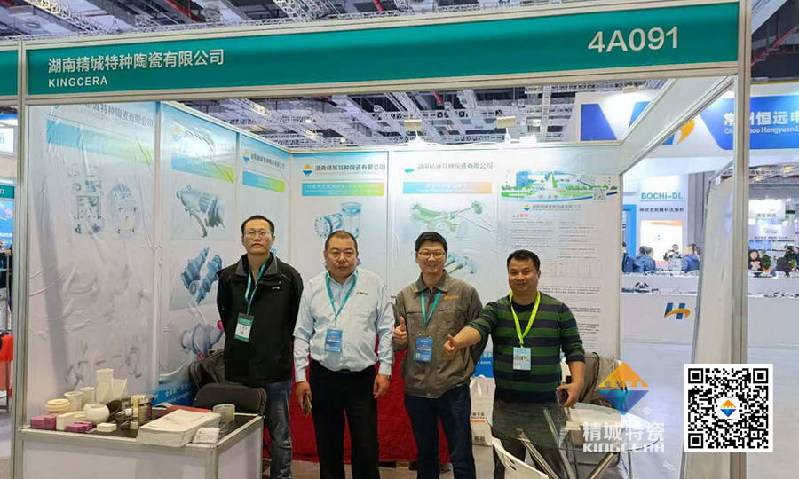 维多利亚老品牌vic特瓷亮相第十六届上海国际化工装备展览会