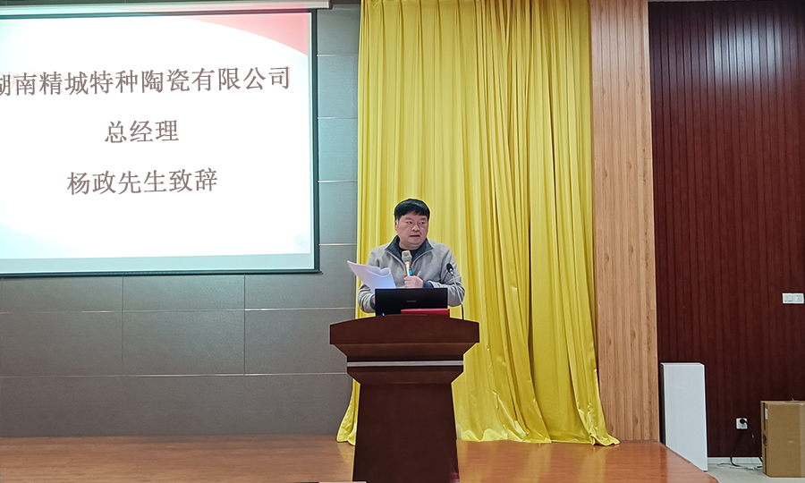 维多利亚老品牌vic(集团)官方网站