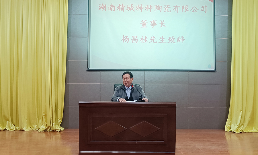 维多利亚老品牌vic(集团)官方网站