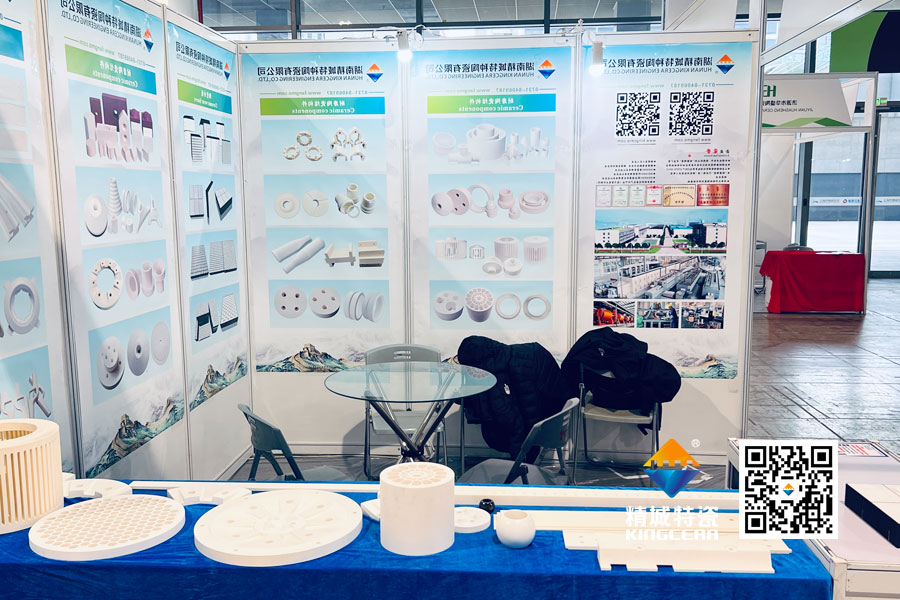 维多利亚老品牌vic亮相2025年第17届国际先进陶瓷展