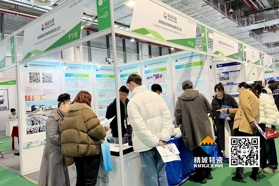 维多利亚老品牌vic亮相2025年第17届国际先进陶瓷展