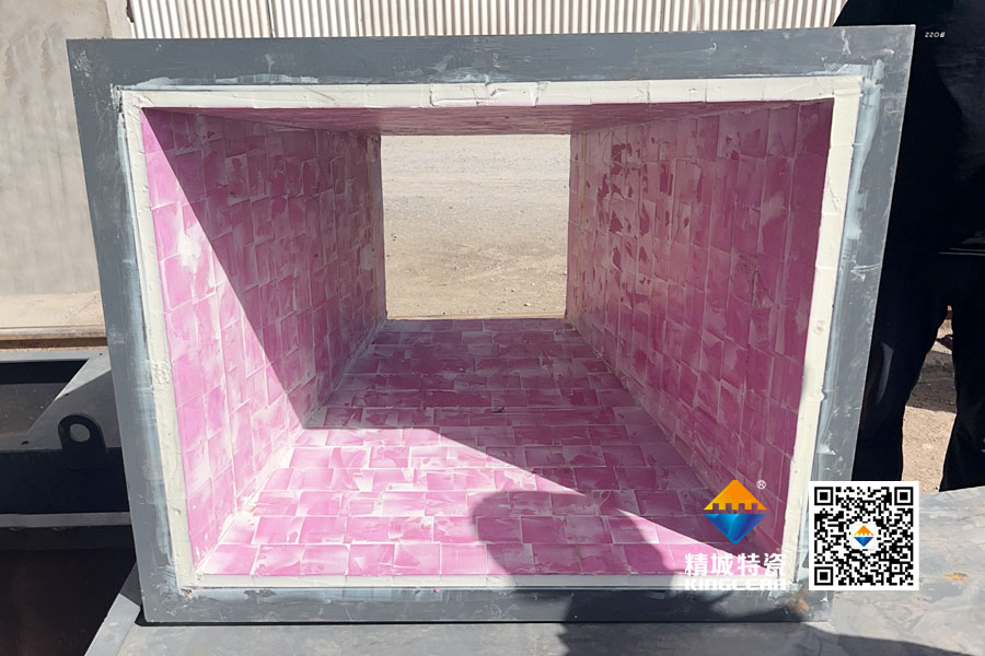 维多利亚老品牌vic特瓷定制化陶瓷衬板助力磷矿企业升级整线防护