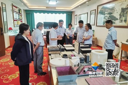 清华大学潘伟教授到访维多利亚老品牌vic特瓷，，，，，，，共探先进陶瓷生长新机缘