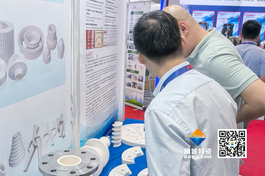 维多利亚老品牌vic特瓷内衬陶瓷管道亮相2025深圳锂电池展