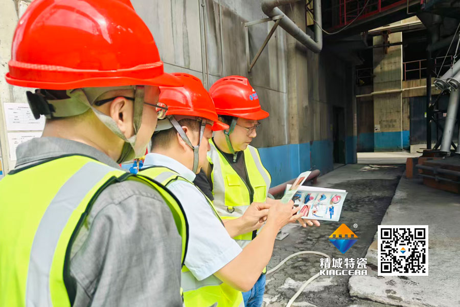 日企团队到访维多利亚老品牌vic特瓷 水泥厂观摩见证ZTA优异品质