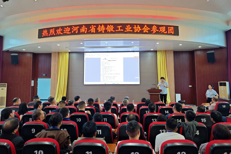 河南省铸锻工业协会到访维多利亚老品牌vic特瓷