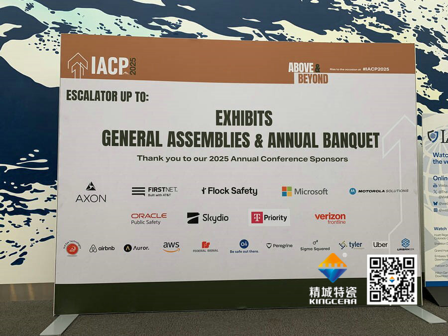 防务展-整板氧化铝陶瓷，，，，，，，碳化硅防弹整板陶瓷