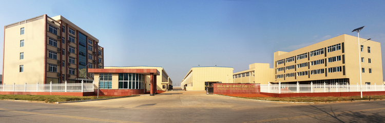 维多利亚老品牌vic(集团)官方网站