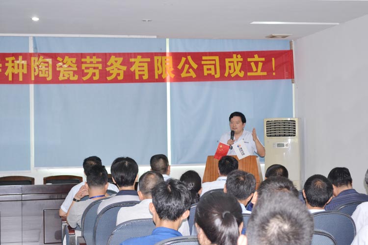 维多利亚老品牌vic(集团)官方网站