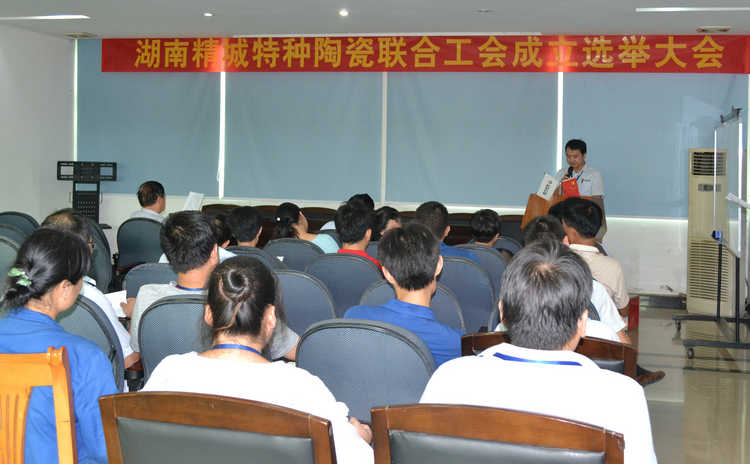 维多利亚老品牌vic(集团)官方网站