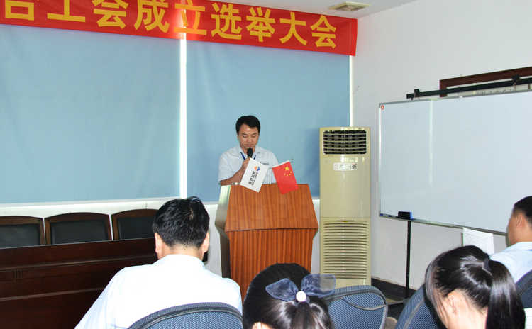 维多利亚老品牌vic(集团)官方网站