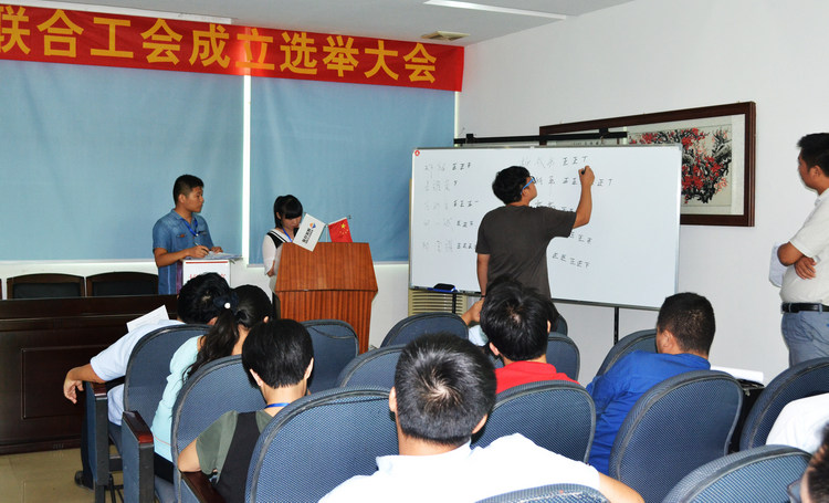 维多利亚老品牌vic(集团)官方网站