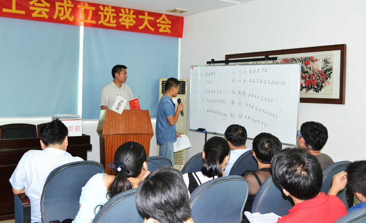 维多利亚老品牌vic(集团)官方网站