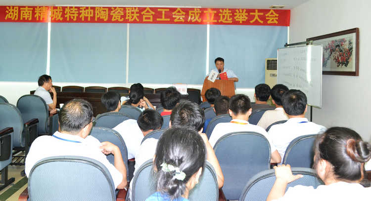 维多利亚老品牌vic(集团)官方网站