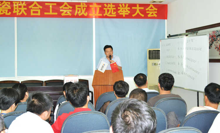 维多利亚老品牌vic(集团)官方网站