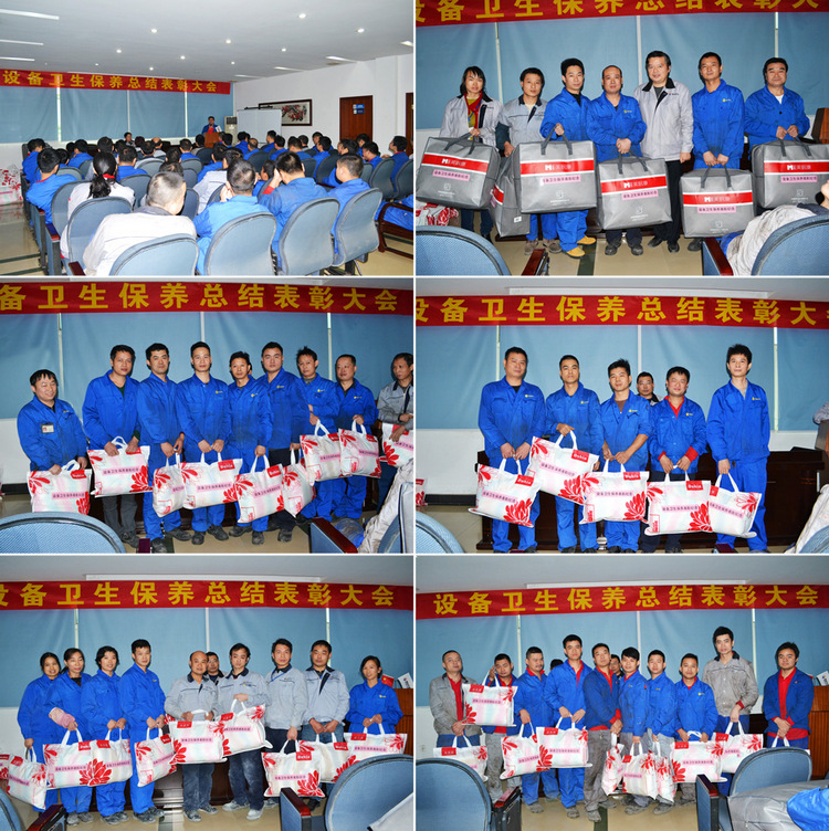 维多利亚老品牌vic(集团)官方网站