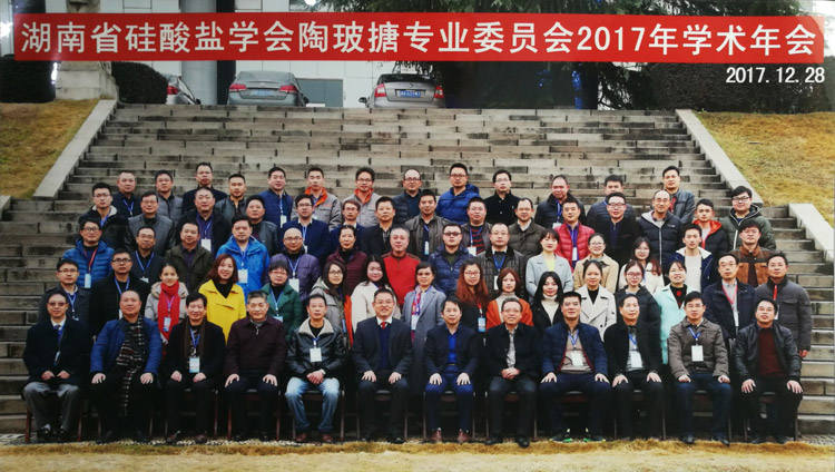 维多利亚老品牌vic(集团)官方网站