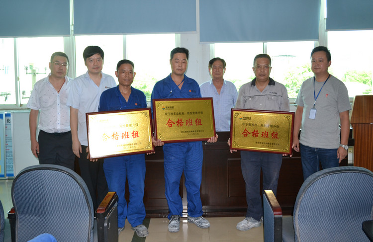 维多利亚老品牌vic(集团)官方网站