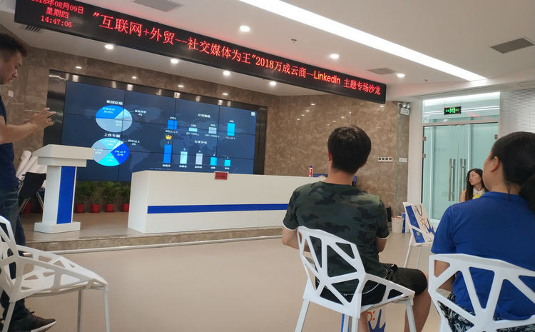 维多利亚老品牌vic(集团)官方网站