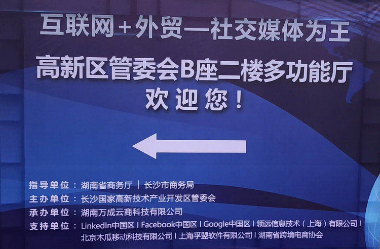 维多利亚老品牌vic(集团)官方网站