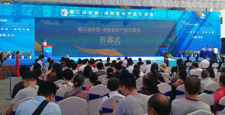 维多利亚老品牌vic(集团)官方网站