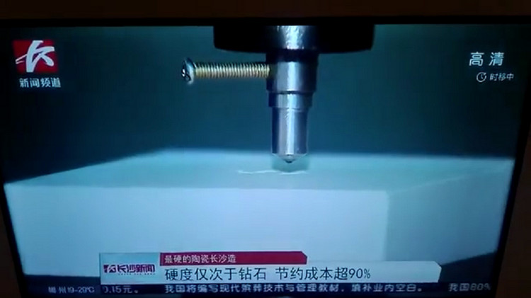 维多利亚老品牌vic(集团)官方网站