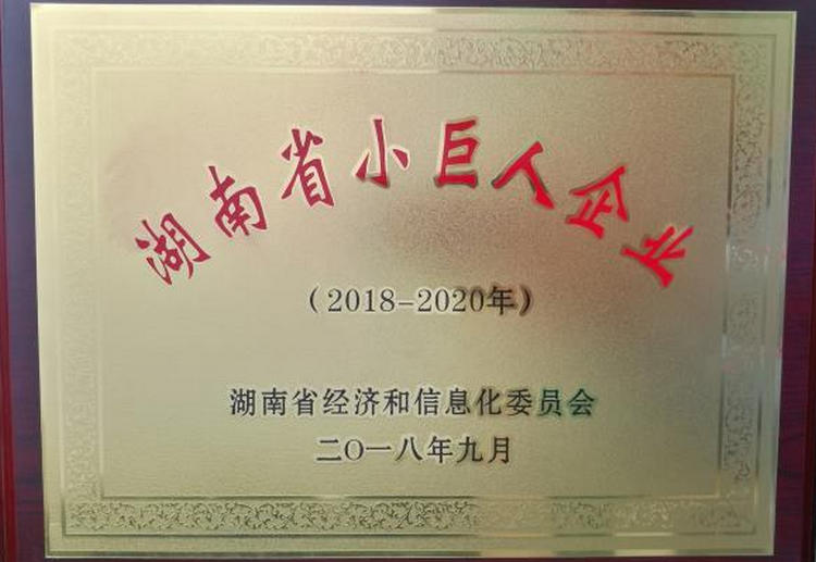 维多利亚老品牌vic(集团)官方网站